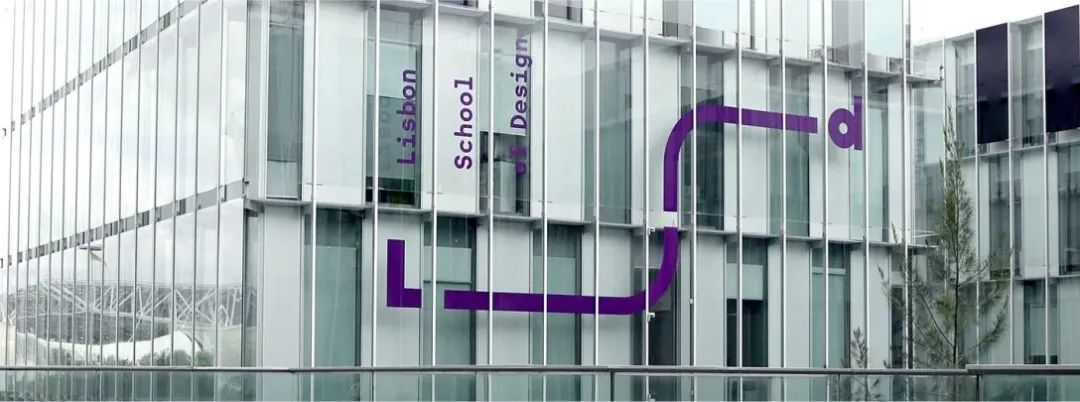 舟山学校品牌VI视觉设计